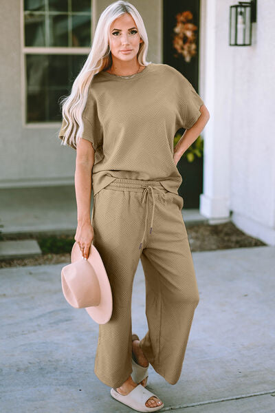 Dupe Textured Pants Set