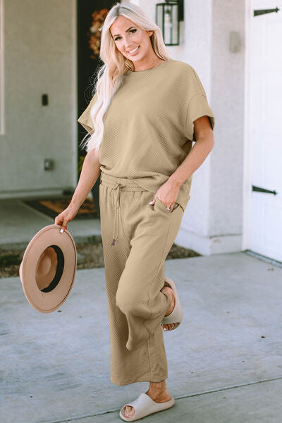 Textured Pants Set